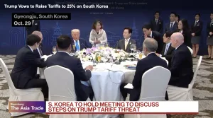 截屏2026 01 28 下午1.53.22